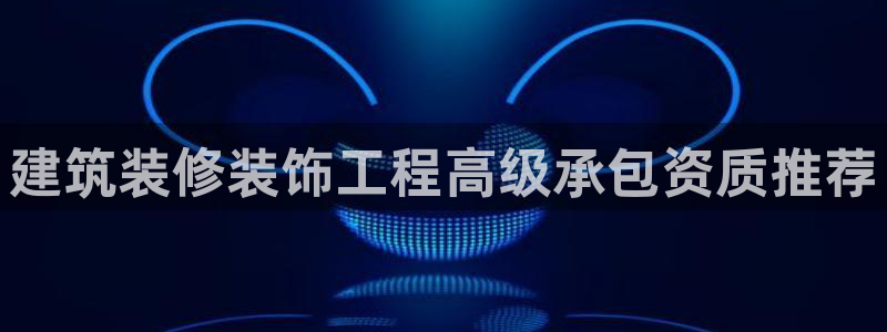 顺盈娱乐注册求判官333OO