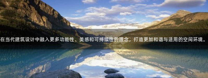 顺盈娱乐官网首页