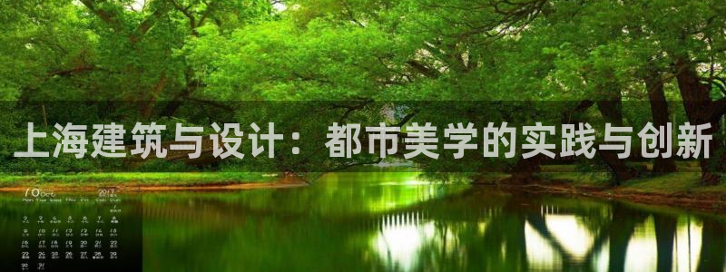 顺盈娱乐主管监判官333OO