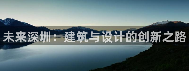 顺盈娱乐下载最新版