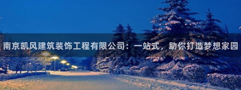 顺盈娱乐结究7276O