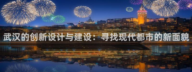 优盈娱乐顺122222