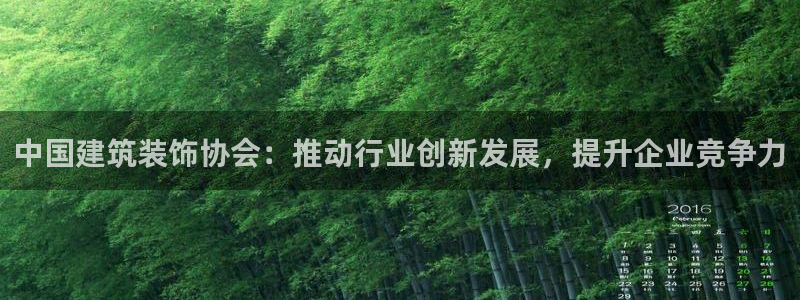 清远顺盈娱乐文案