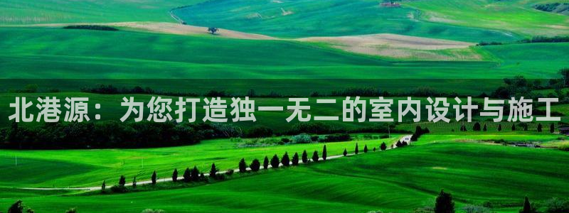 顺盈平台娱乐怎么样