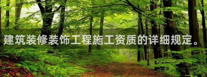 顺盈娱乐彩票官网首页