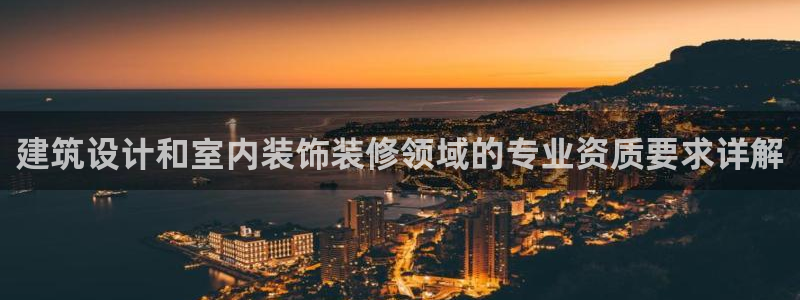 顺盈娱乐注册平台官网