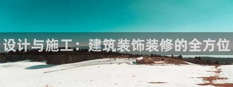 顺盈娱乐主管后原判官333OO