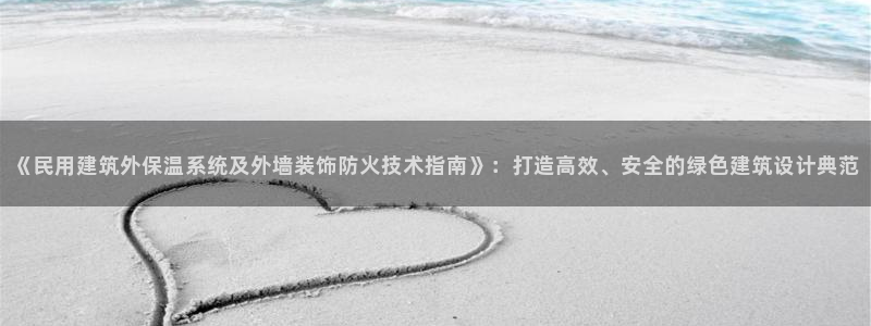 清远顺盈娱乐集团面试