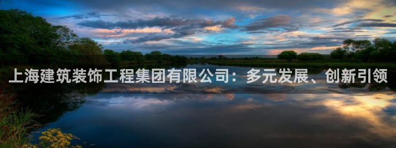 优盈娱乐顺122222