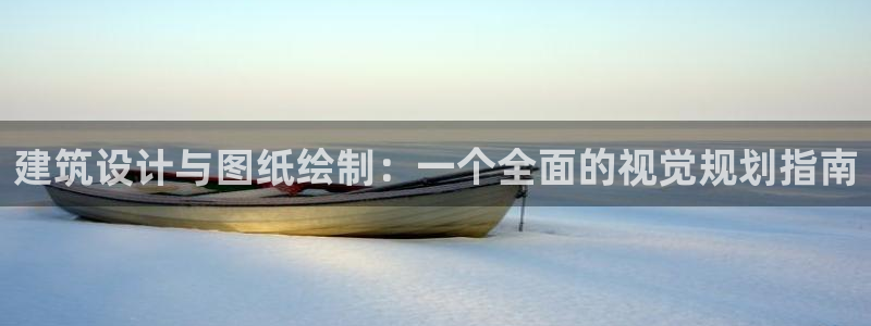 顺盈娱乐招商部听判官333OO