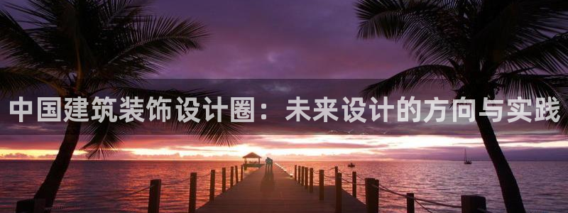 顺盈娱乐怎么样