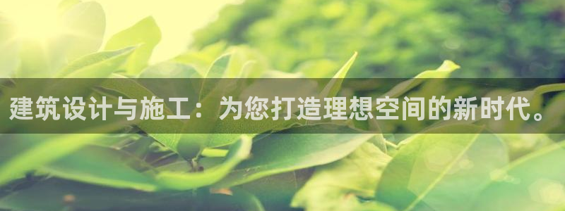 清远顺盈娱乐公司