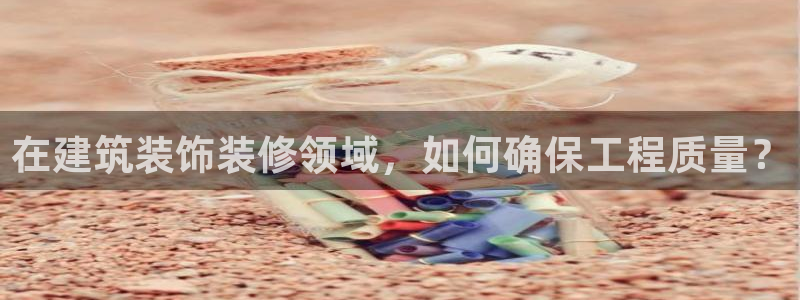 顺盈娱乐官网登录