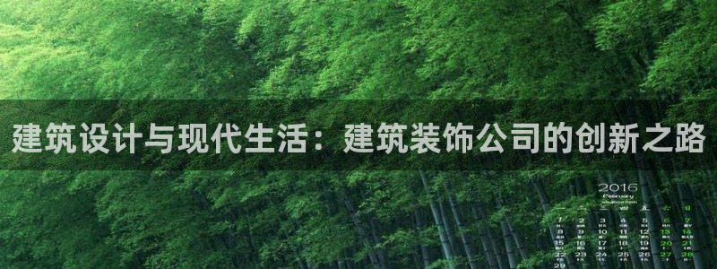顺盈娱乐下载官网地址