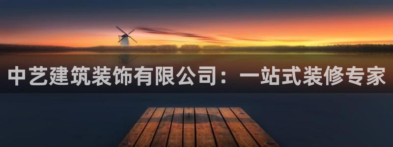 清远顺盈娱乐集团地址