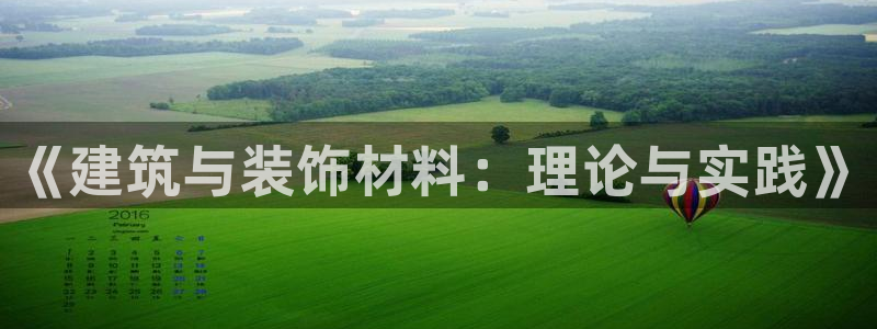 顺盈娱乐28是什么?