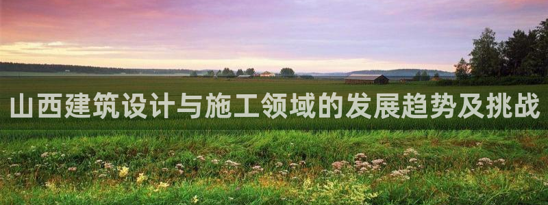 顺盈娱乐代理怎么样了啊