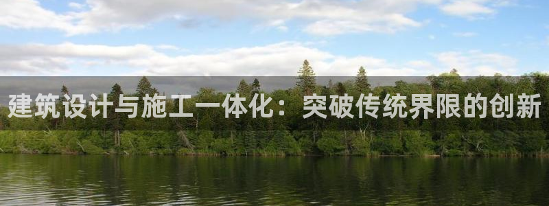 盈顺休闲娱乐室团购