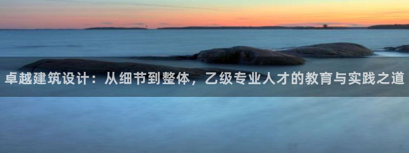 顺盈娱乐彩票官网