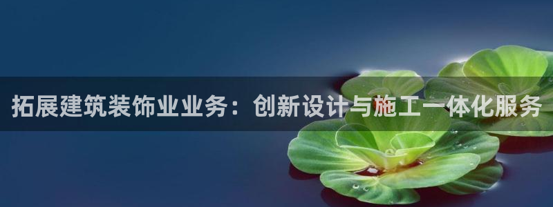 盈顺休闲娱乐室地址