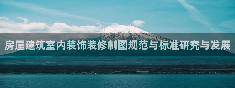 清远顺盈广场娱乐