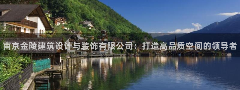 顺盈童欢娱乐有限公司