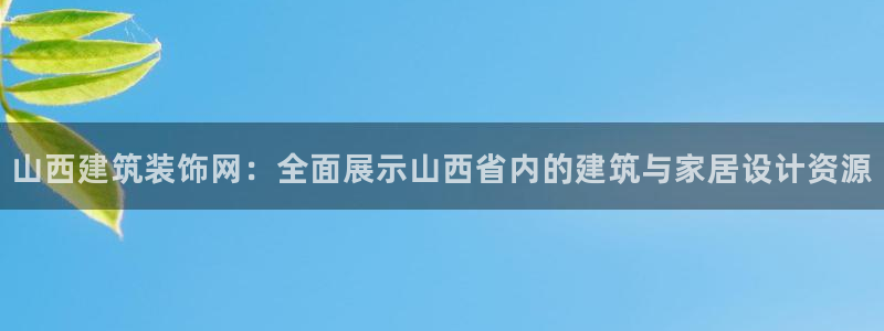 顺盈娱乐注册登录平台