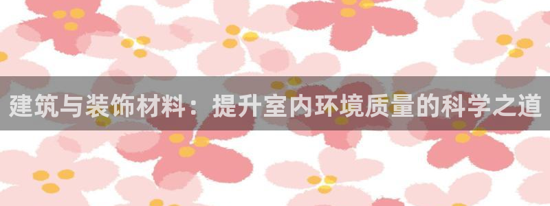 顺盈娱乐主管=天神779O3