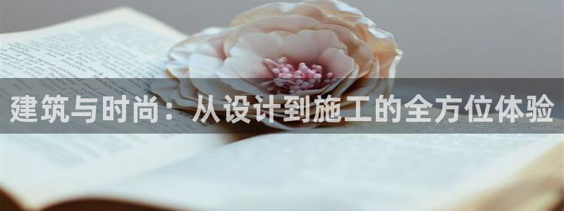 顺盈娱乐在线开户
