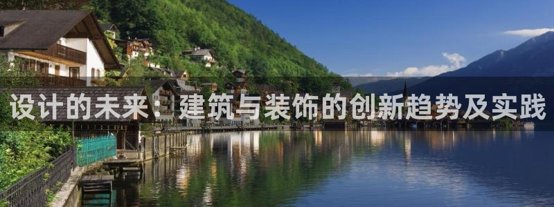 顺盈娱乐招商网判官333OO