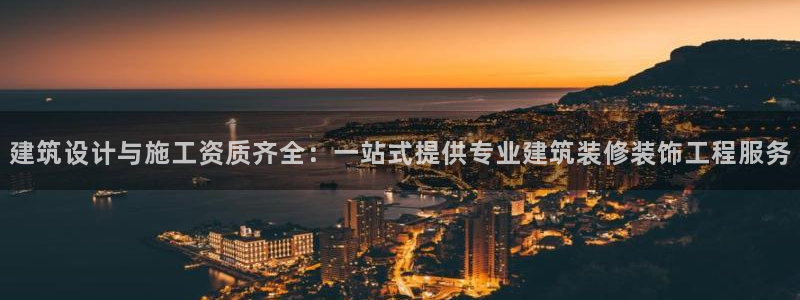 顺盈娱乐主管欲新判官333OO
