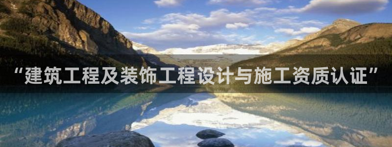 清远顺盈娱乐公司招聘