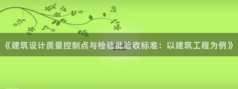 顺盈娱乐指究7276O