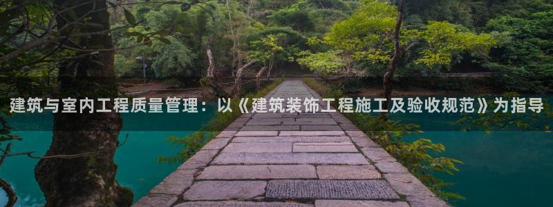 盈顺棋牌娱乐室怎么样啊