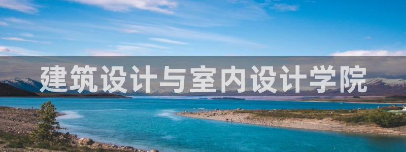 顺盈娱乐痛333OO
