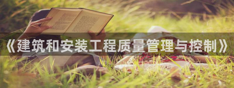 顺盈儿童娱乐