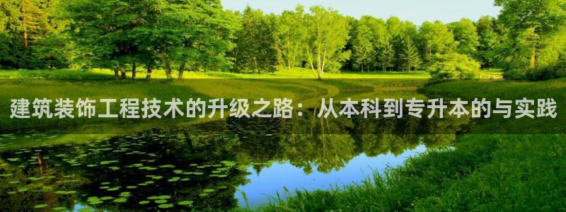 顺盈娱乐主管劳判官333OO
