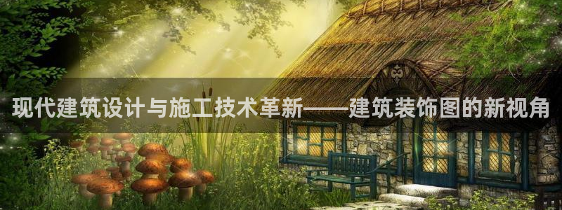 顺盈娱乐主管=天神779O3