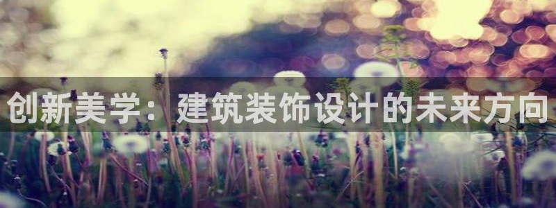 顺盈娱乐平台代理多少钱