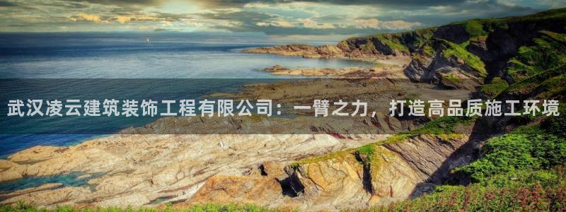 清远顺盈娱乐集团