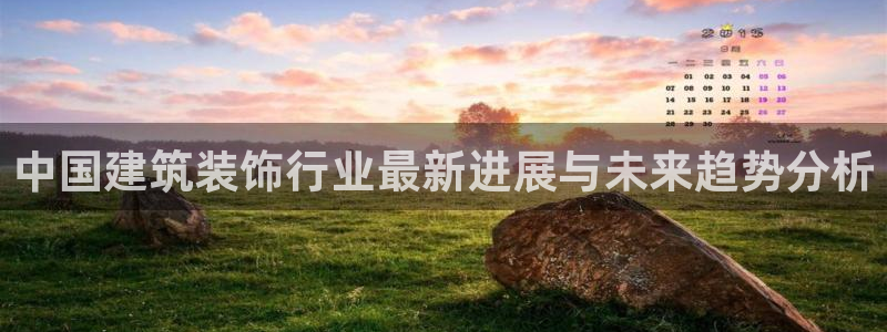 顺盈娱乐下载官网地址