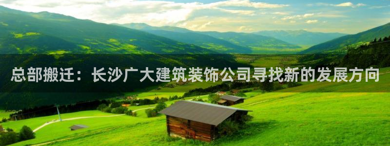 顺盈娱乐在线注册