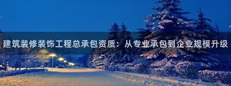 顺盈娱乐铜333OO