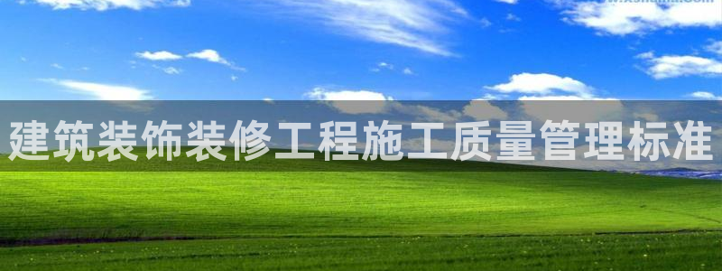 顺盈平台娱乐
