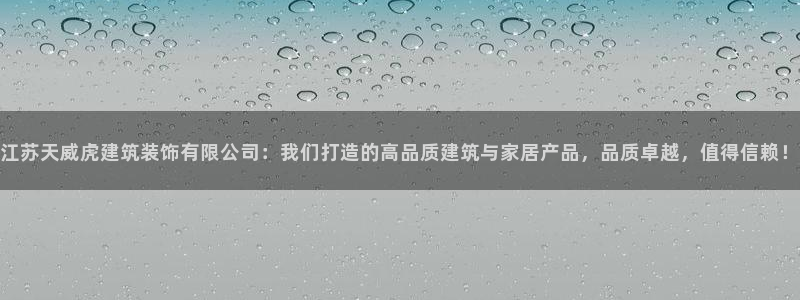顺盈娱乐平台怎么样