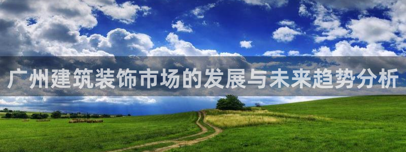 顺盈娱乐 炤企鹅779O3