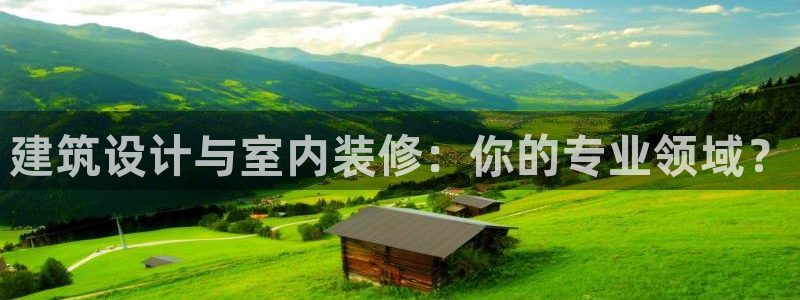 顺盈娱乐在线注册