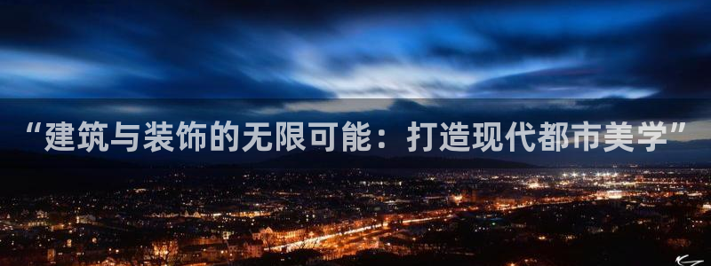 清远顺盈娱乐文案