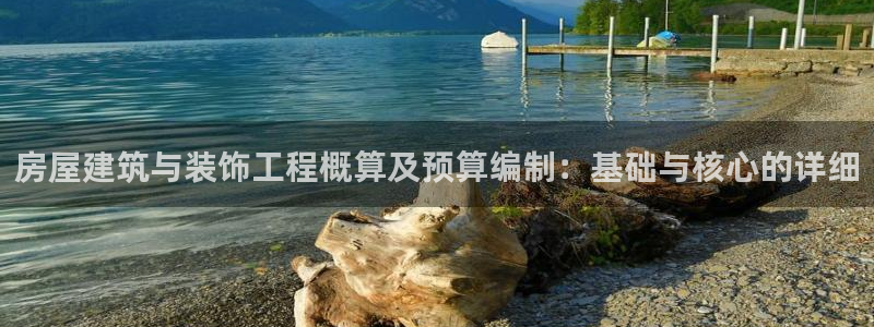 顺盈娱乐登录
