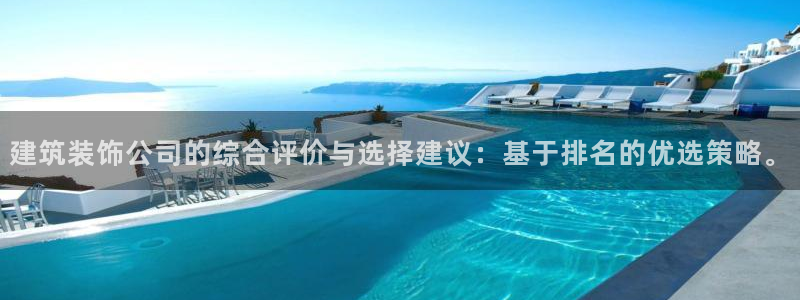 顺盈广场团购娱乐怎么样